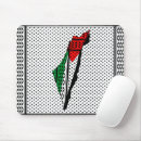 Recherche de drapeau la palestine tapis souris Gaza