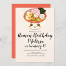 Recherche de oriental anniversaire invitations Japonaise