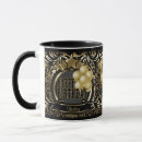 Recherche de metallic tasses Anniversaire