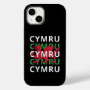 Recherche de dragon rouge iphone coques Capricieux