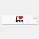 Recherche de la syrie Damas