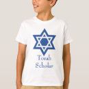 Recherche de david enfant tshirts Tendance