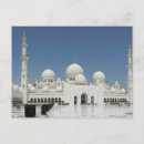 Recherche de abou dabi cartes postales Vacances