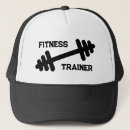 Recherche de forme physique accessoires Gymnase