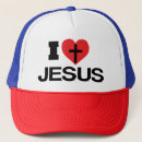 Recherche de catholique accessoires Jésus