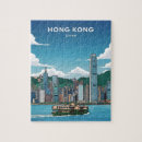 Zoek naar kong puzzels Architectuur
