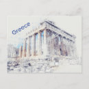 Recherche de voyage antique cartes postales Voyage en famille