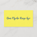 Recherche de nichiren Nom myoho renge kyo