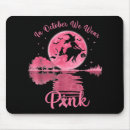 Recherche de pour la femme tapis souris Porter
