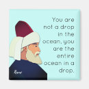 Recherche de rumi citations magnets Sagesse