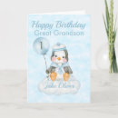 Recherche de 1 anniversaire cartes Garçon