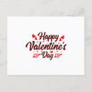 Recherche de fabuleux cartes postales Amour