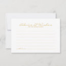 Recherche de désir cartes postales Pour eux