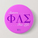 Recherche de sororité badges Soeurs