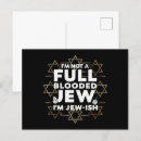 Recherche de hanukkah cartes postales Hanoukka