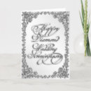 Recherche de 60 ans mariage anniversaire cartes Diamant