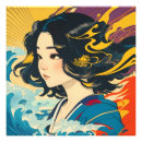 Recherche de femme asiatique posters Décoration