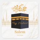 Recherche de kaba autocollants Kaaba