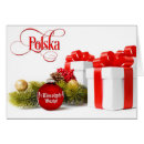 Zoek naar wesołych świąt kaarten Polski