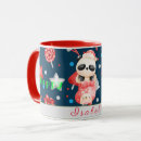 Recherche de panda noël tasses Enfants