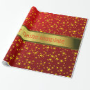 Recherche de étoile jaune papier cadeau Noël