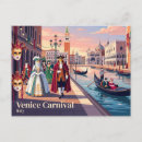 Recherche de venise carnaval cartes invitations Voyage