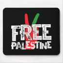 Recherche de palestinien tapis souris Patriotique