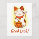 Recherche de rpg cartes postales Joueur