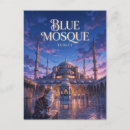 Recherche de ahmed cartes postales Dinde
