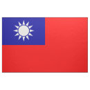 Recherche de formose Asiatique