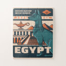 Recherche de pharaon puzzles Roi tut