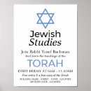 Recherche de juive Judaïsme