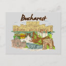 Recherche de bucarest roumanie cartes postales Ville