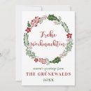 Recherche de weihnachten vœux cartes Allemagne