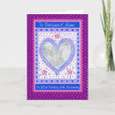 Recherche de anniversaire de mariage cartes Romantique
