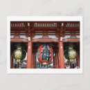Recherche de lanternes japonaises cartes postales Tokyo
