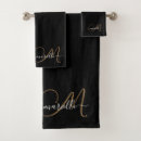 Recherche de bain serviettes Tendance