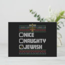 Recherche de hanukkah party invitations Vacances