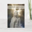 Recherche de perte soeur vœux cartes Sympathie