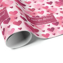 Recherche de i love you papier cadeau Coeur