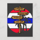 Recherche de drapeau thaïlande cartes postales Vacances