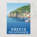 Recherche de péloponnèse cartes postales Vintage