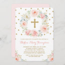 Recherche de rose et noir baptême invitations Aquarelle