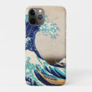 Zoek naar houtsnede iphone hoesjes Vintage
