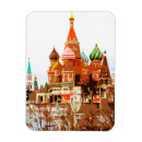 Recherche de st basil magnets Russe