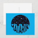 Zoek naar nieuwe sterren briefkaarten Vakantie