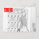 Recherche de distributeur automatique Tokyo