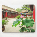 Recherche de asiatique tapis souris Temple