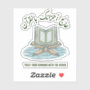 Recherche de quran autocollants Moslem