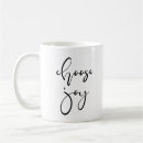 Recherche de citation de bonheur tasses Inspirant